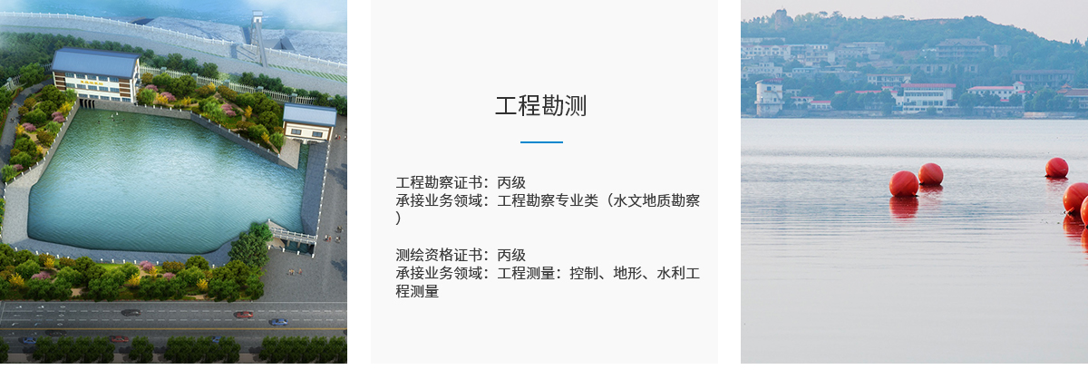 范围_03.jpg